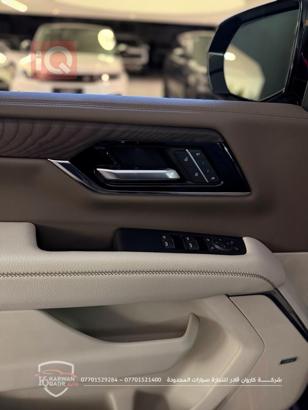 جی ئێم سی یوکۆن